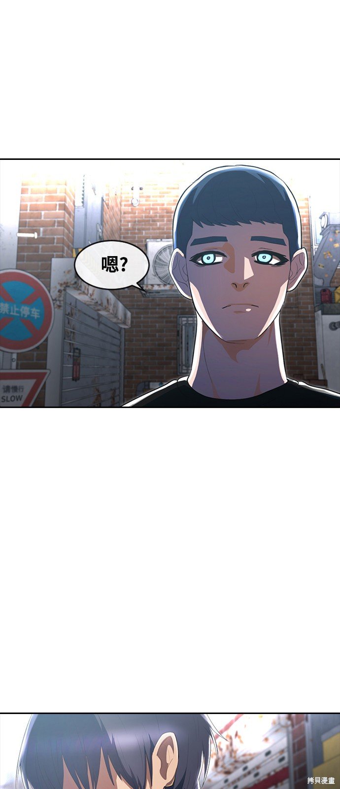 第219话
