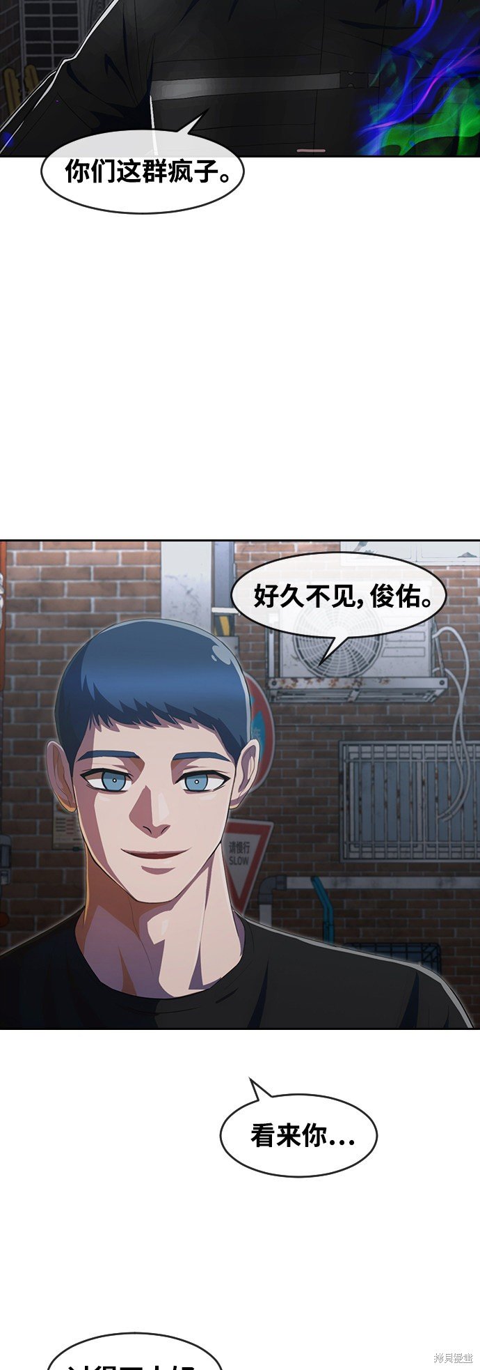 第219话