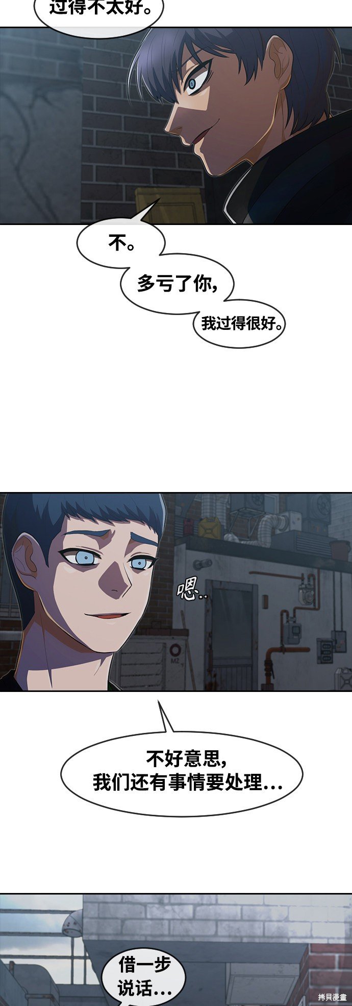 第219话
