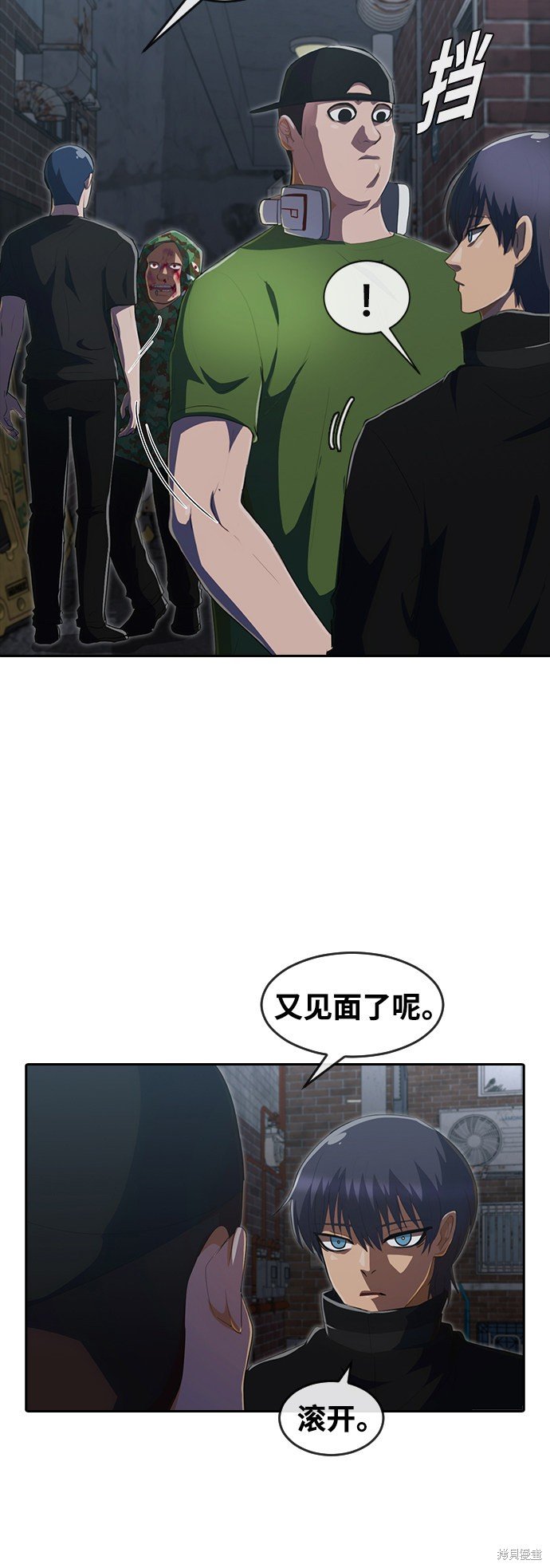 第219话