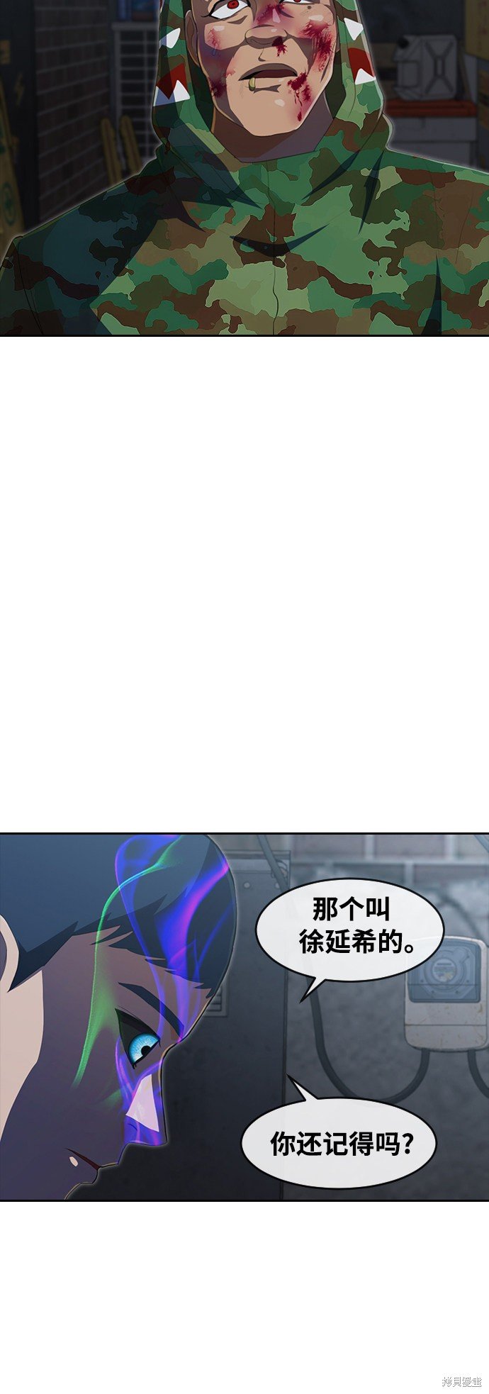 第219话