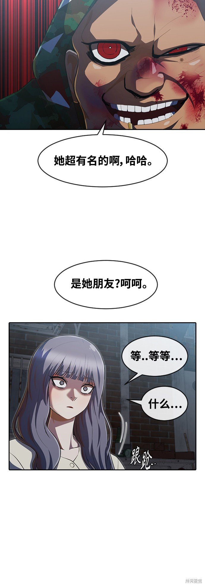 第219话