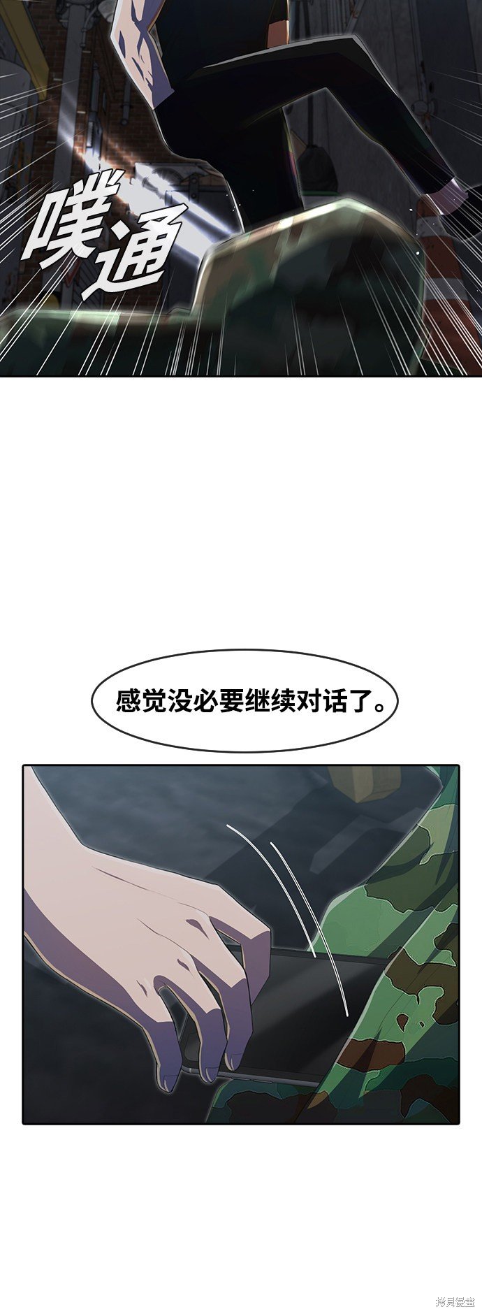 第219话