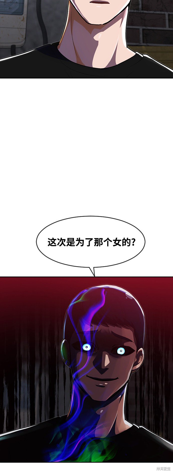 第219话