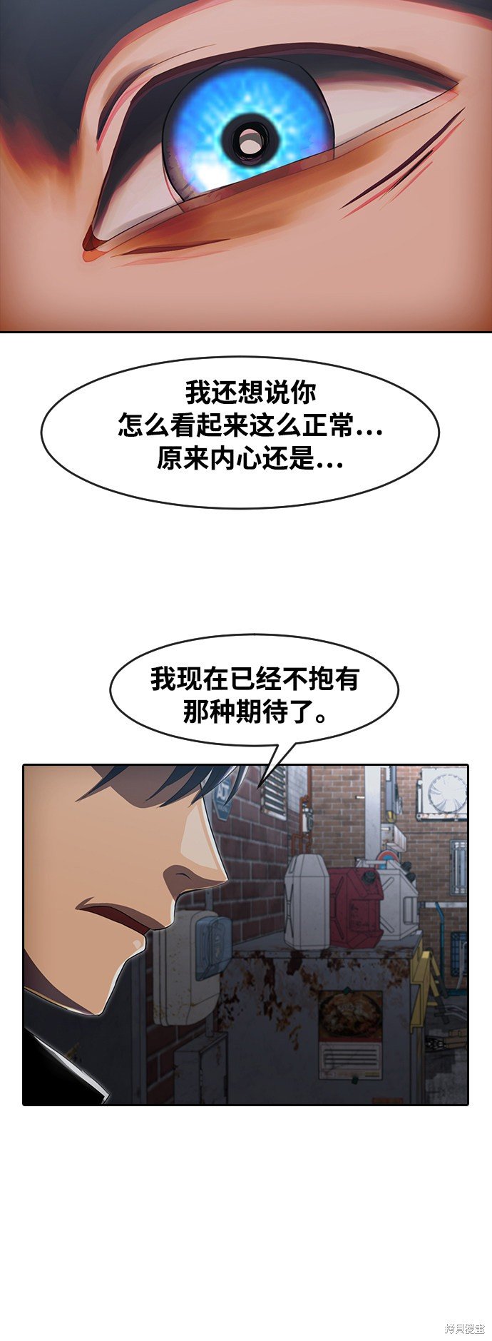 第219话