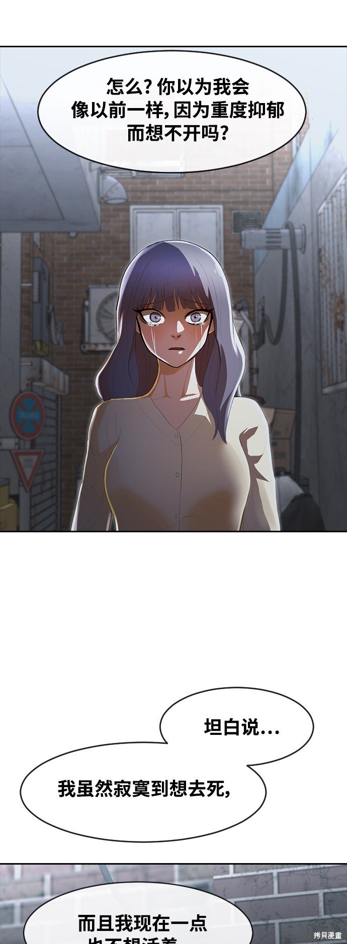 第219话