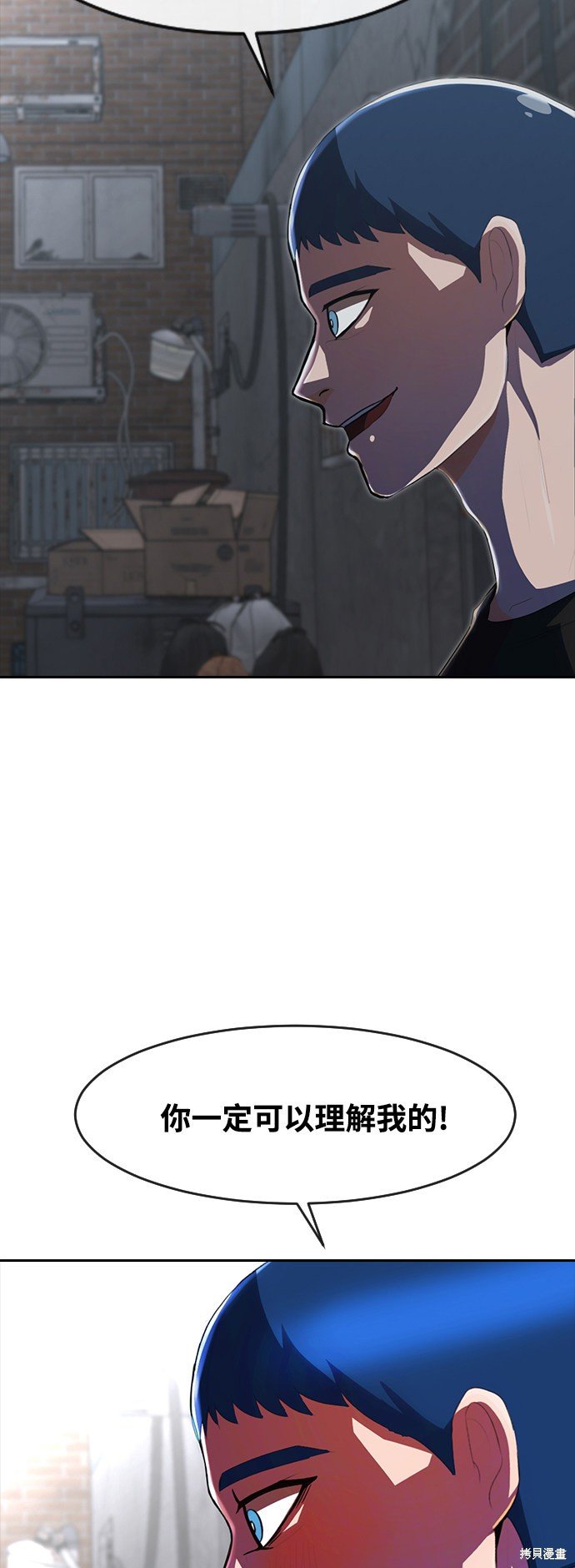 第219话