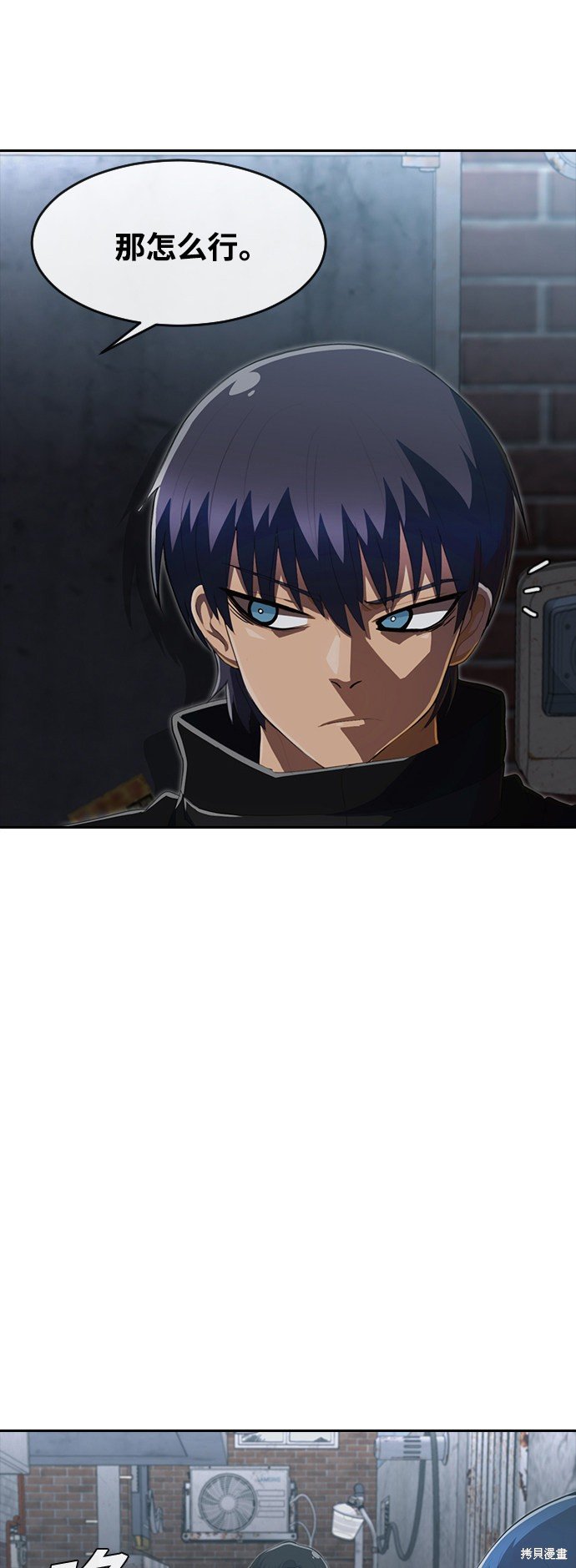 第219话