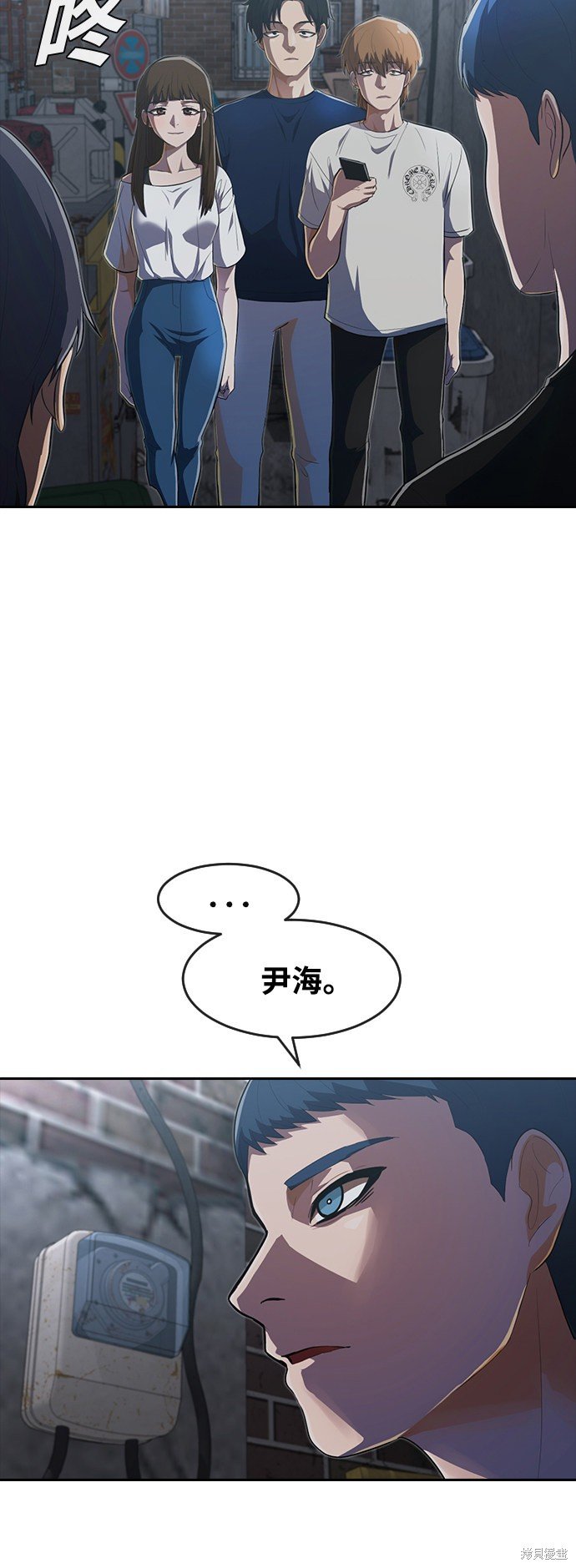 第219话
