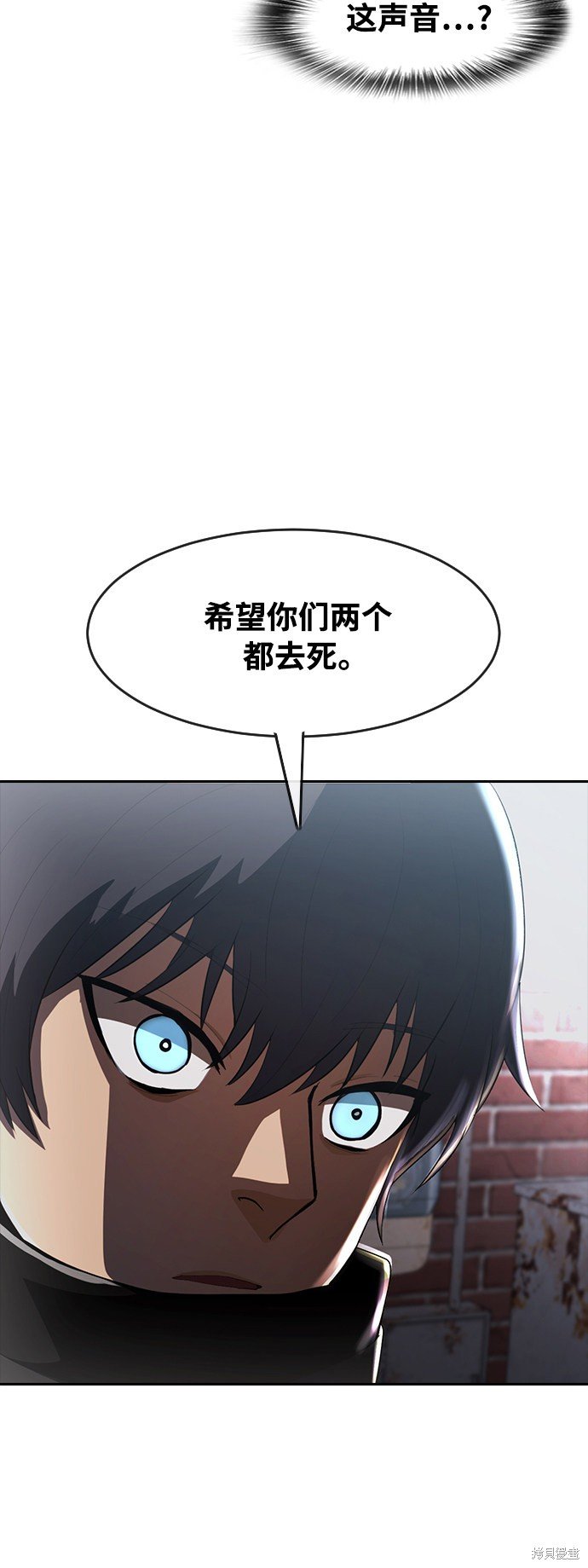 第219话