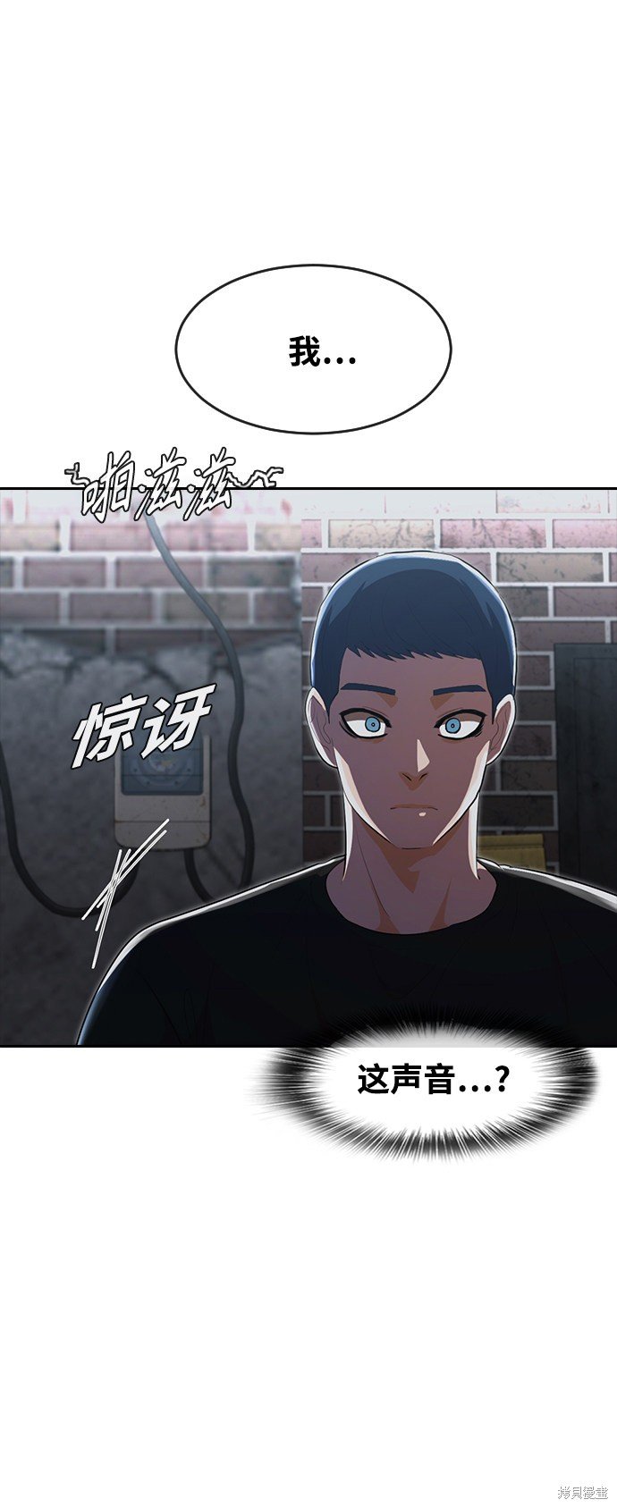 第220话