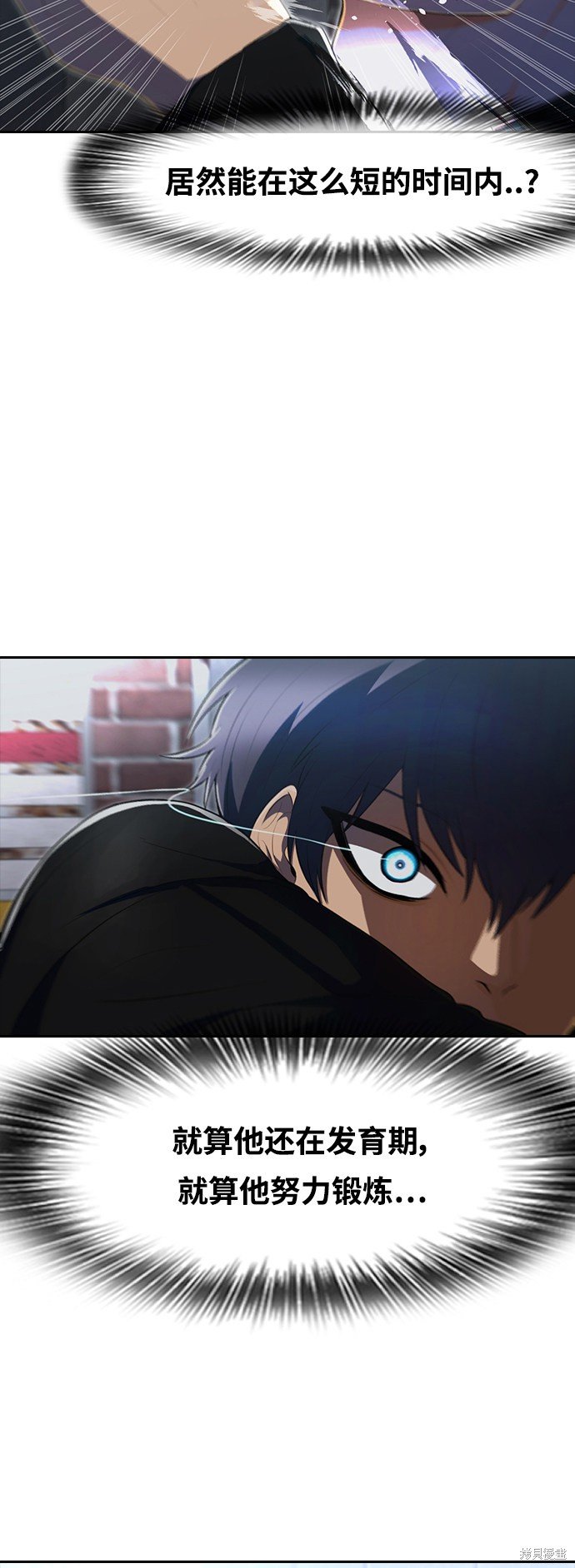第220话