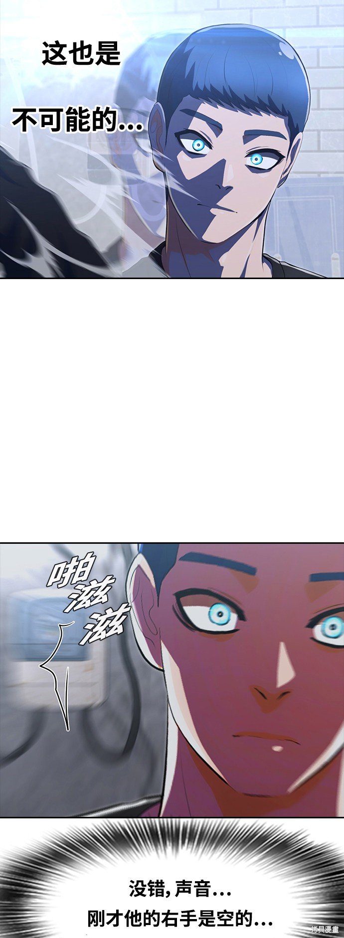 第220话