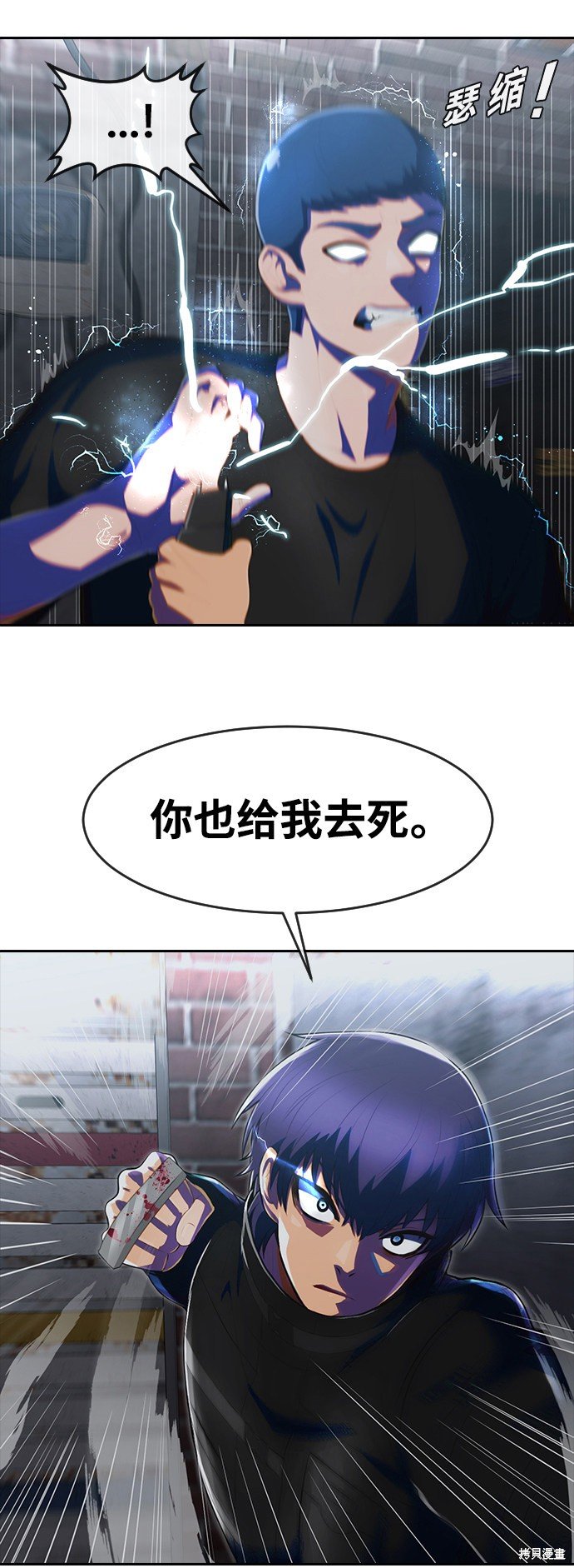 第220话