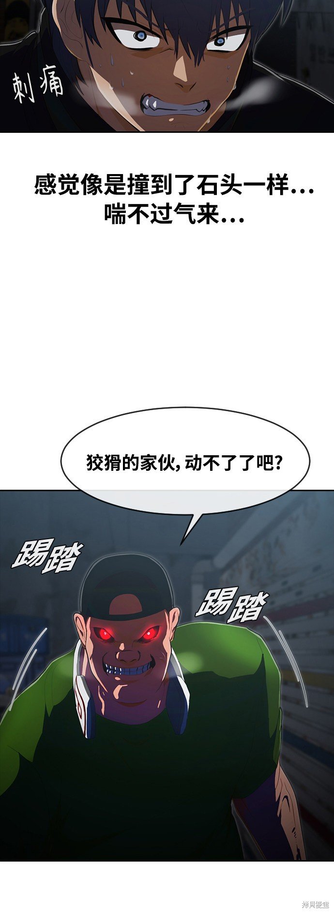 第220话