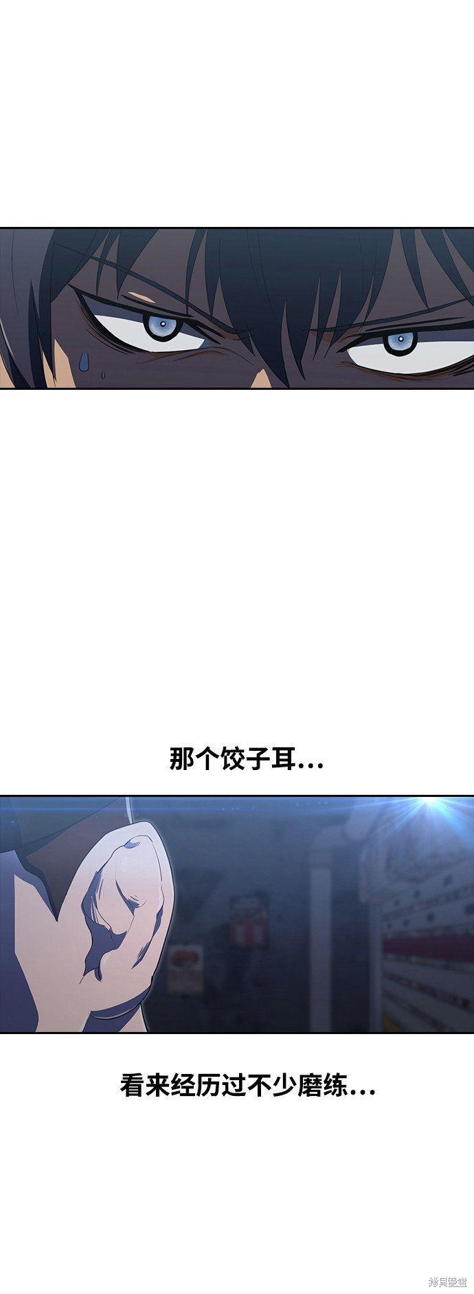 第220话