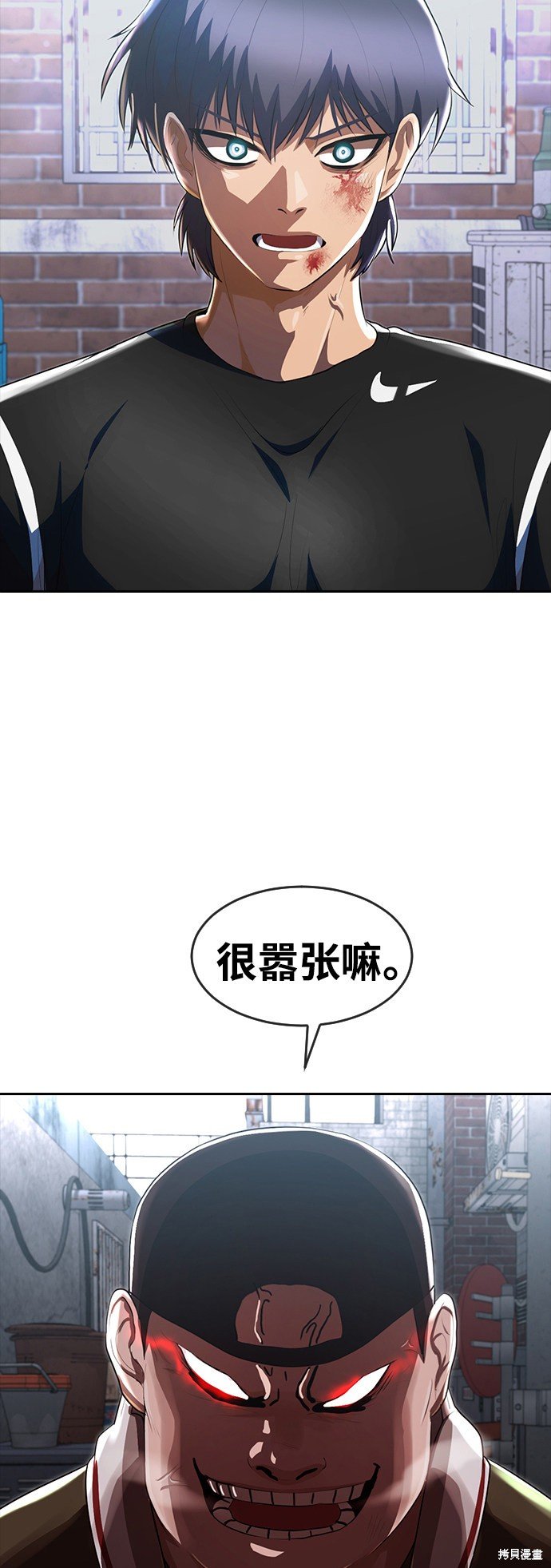 第220话