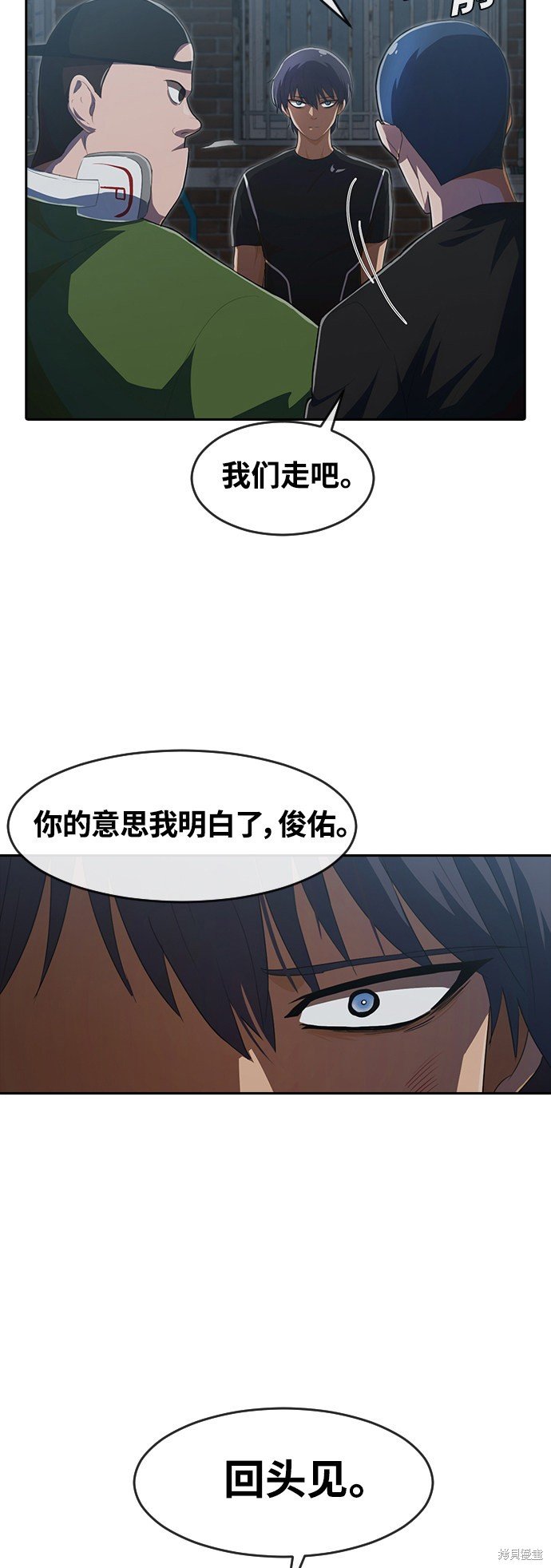 第220话