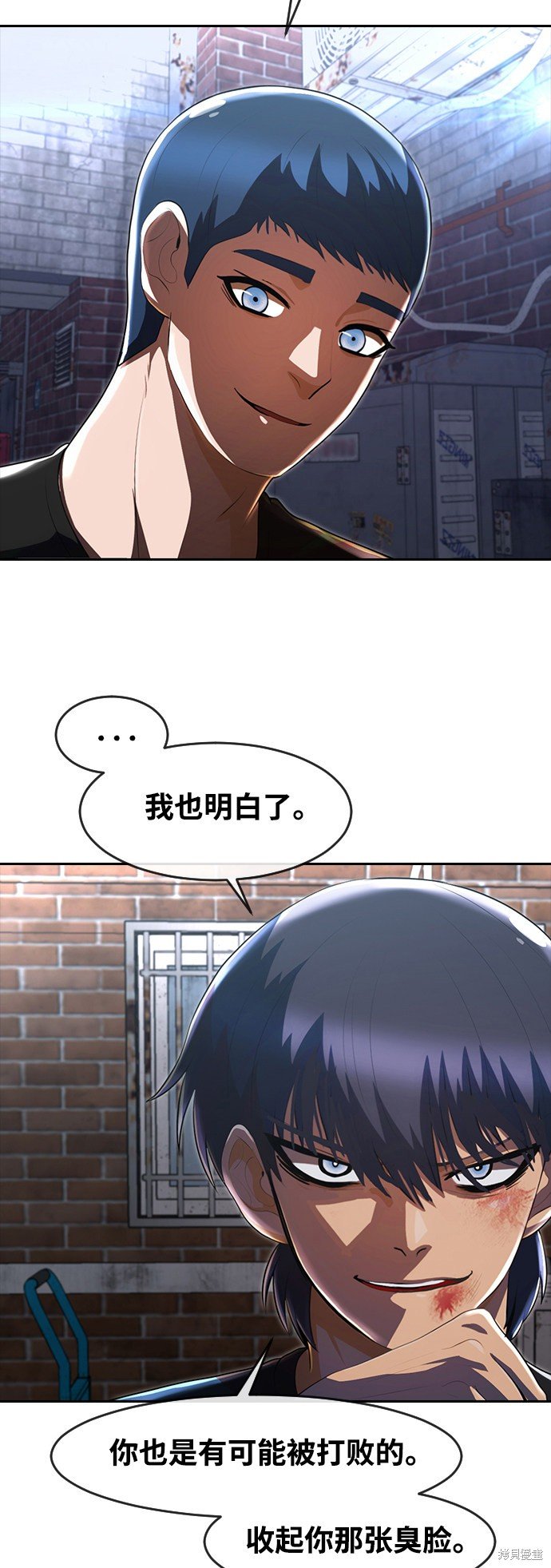 第220话