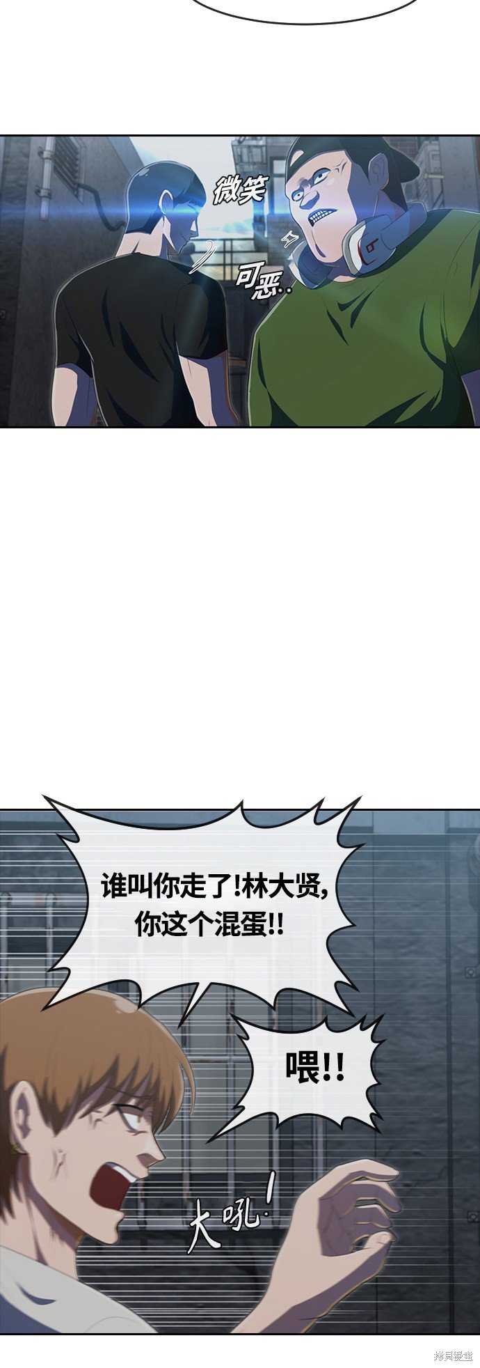 第220话