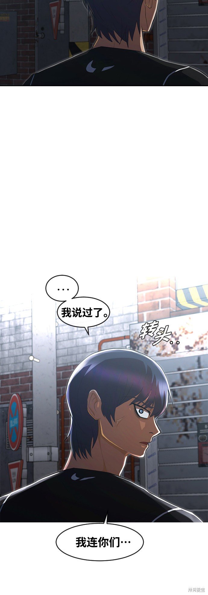 第220话
