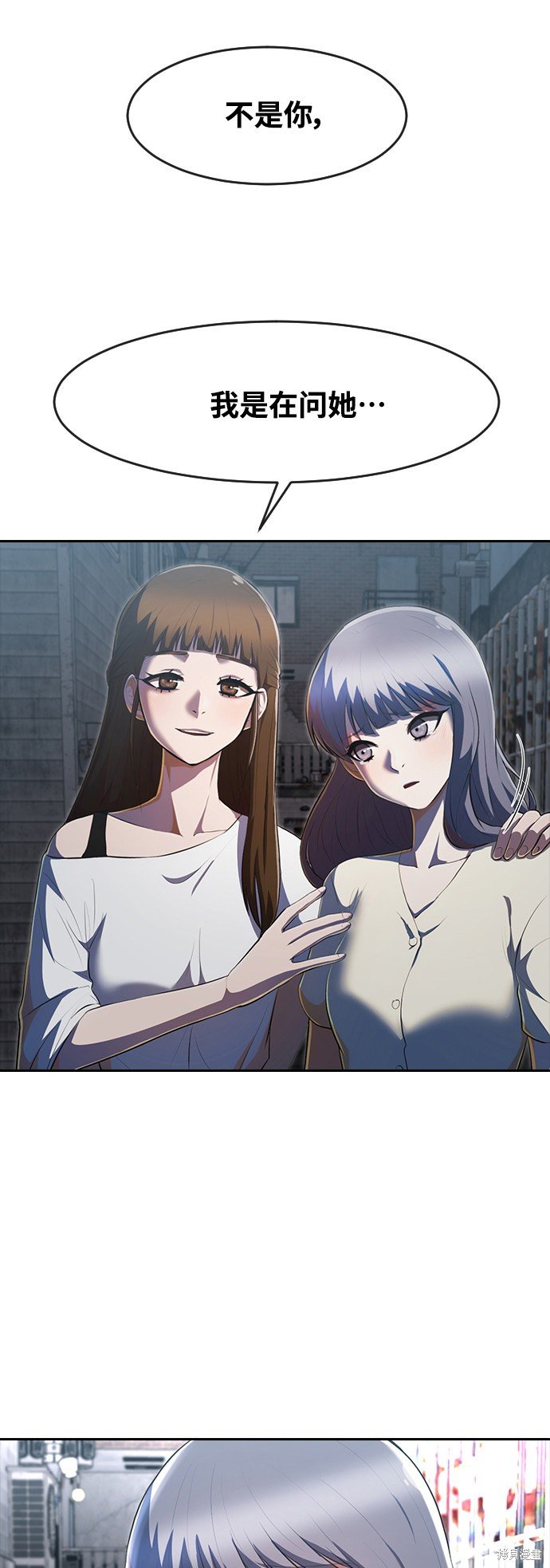 第220话