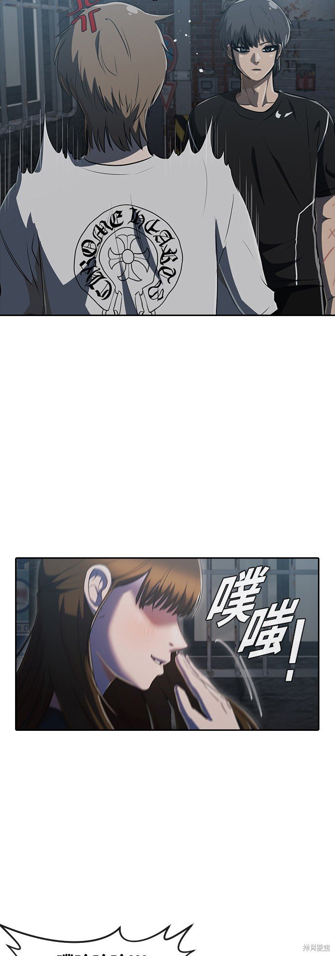 第220话