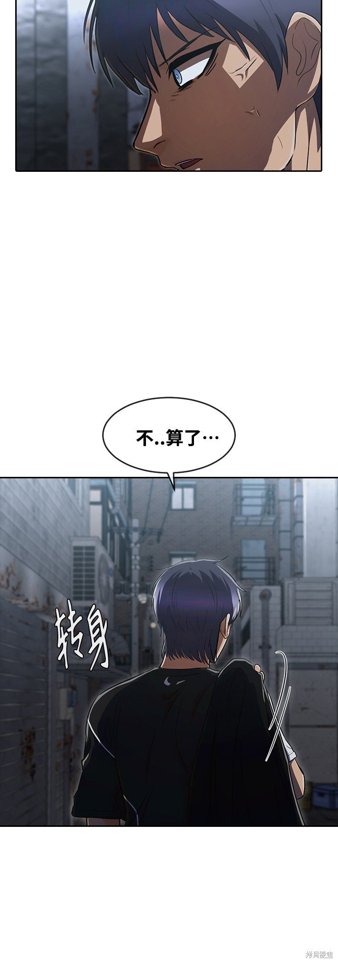 第220话