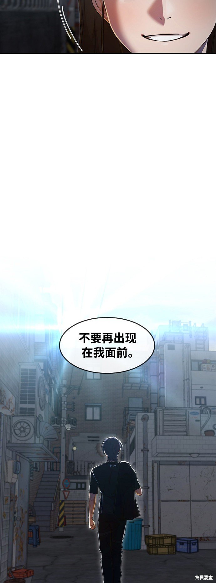 第220话
