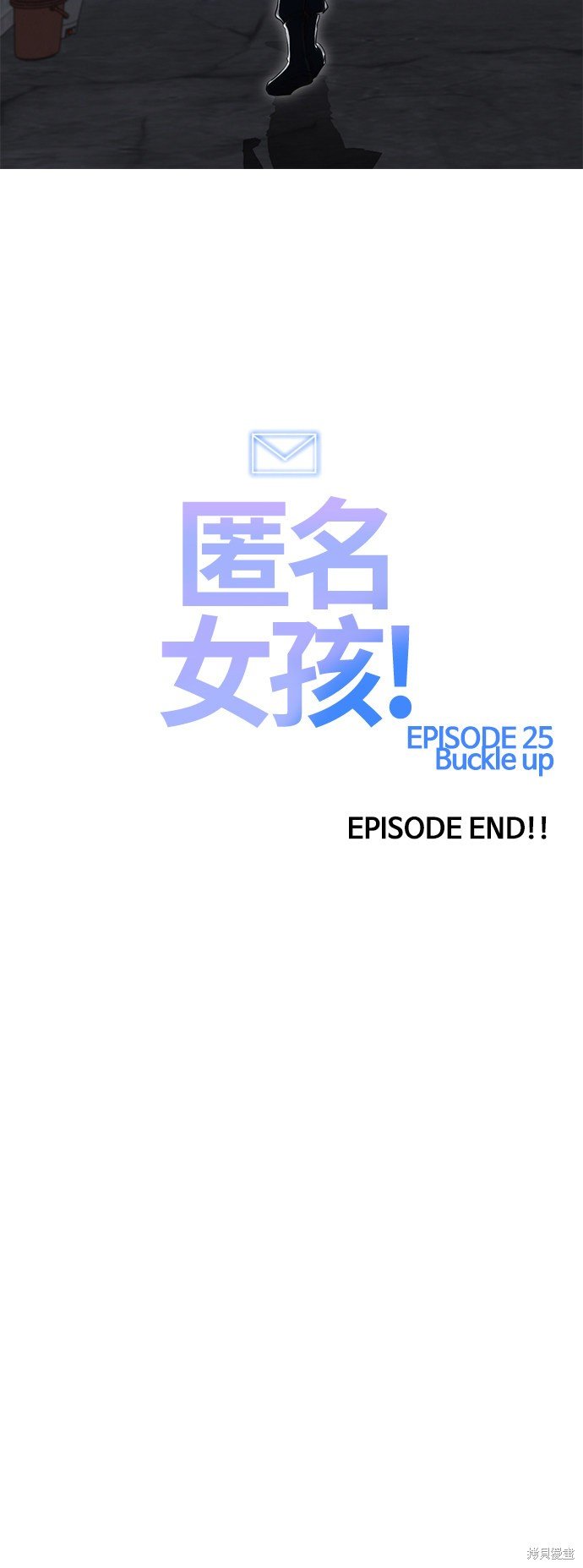 第220话