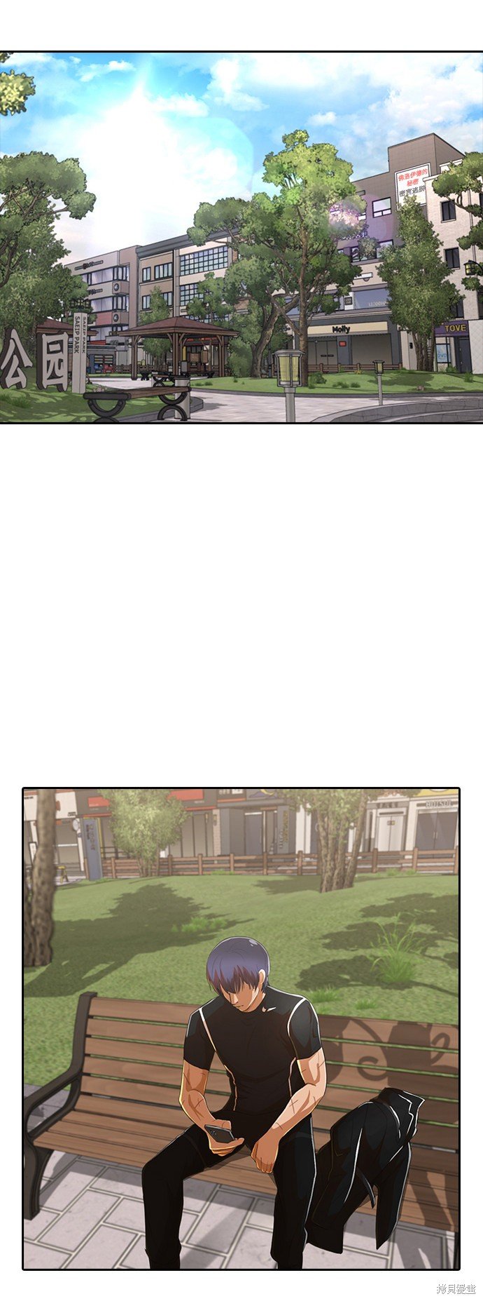 第220话