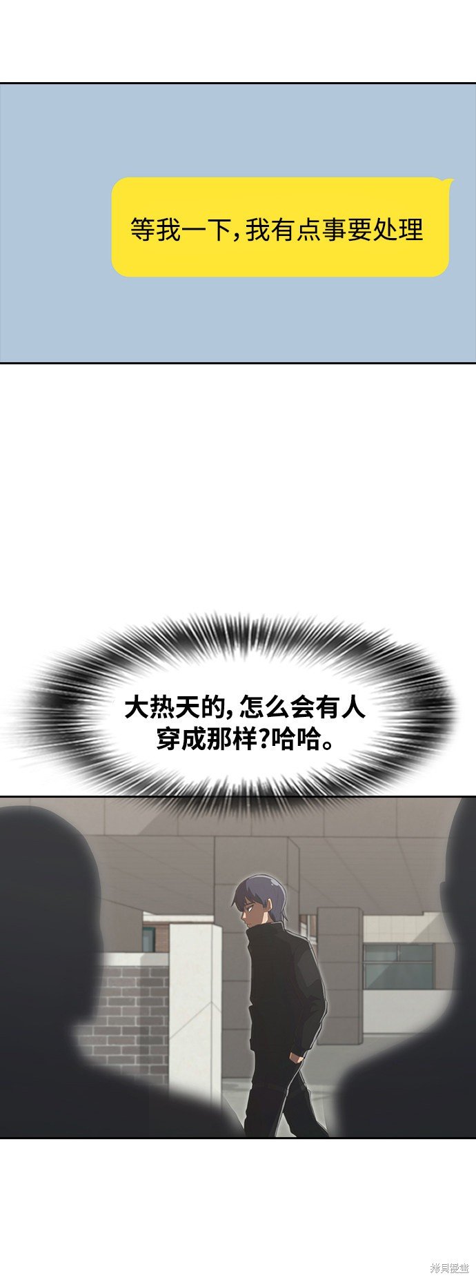 第220话