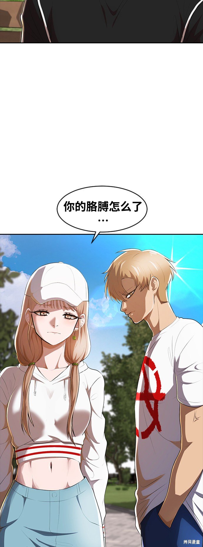 第220话