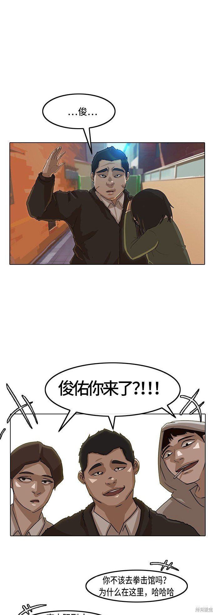 第22话