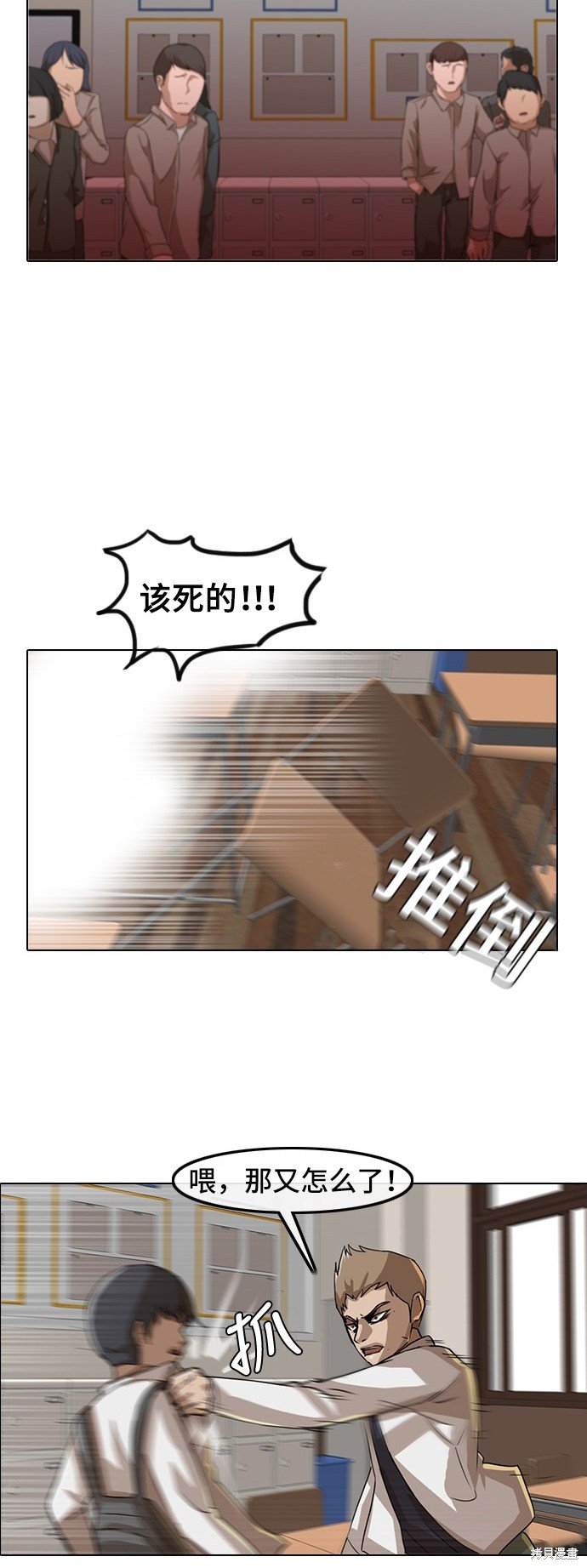 第22话