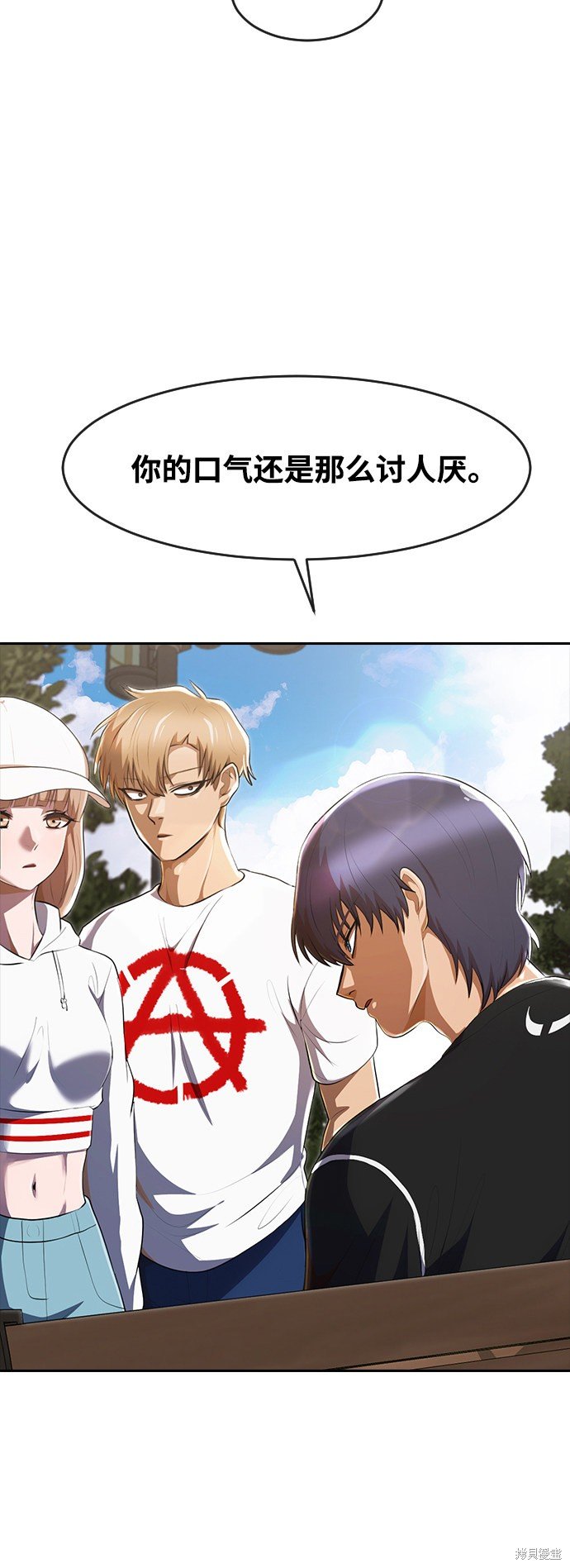 第221话
