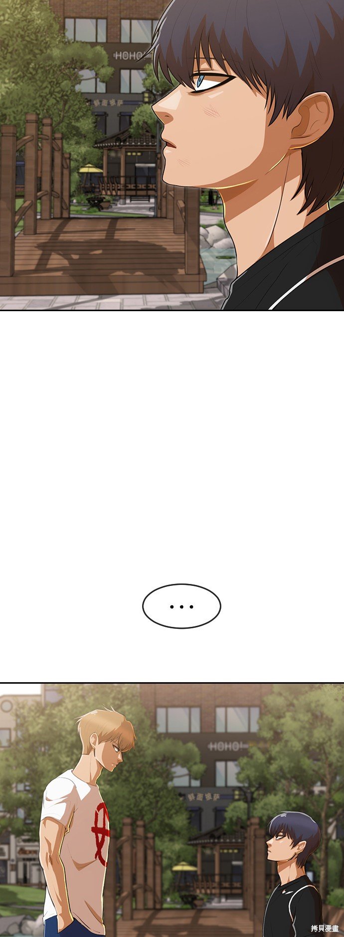 第221话