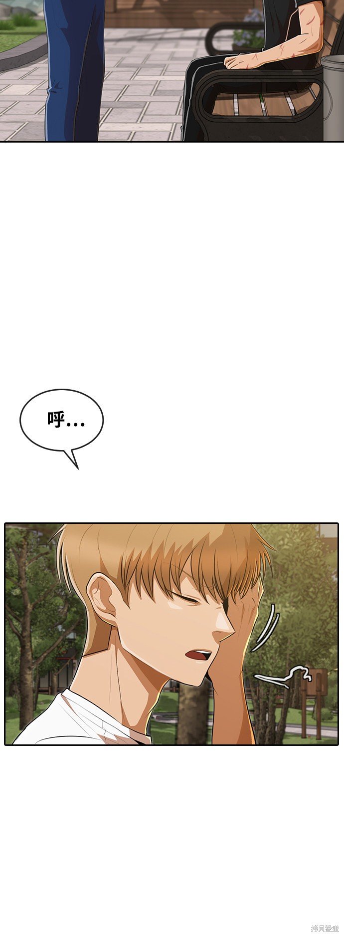 第221话