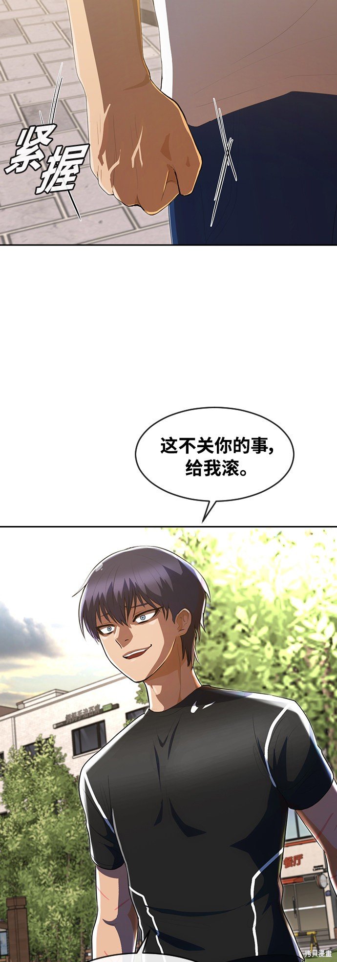 第221话