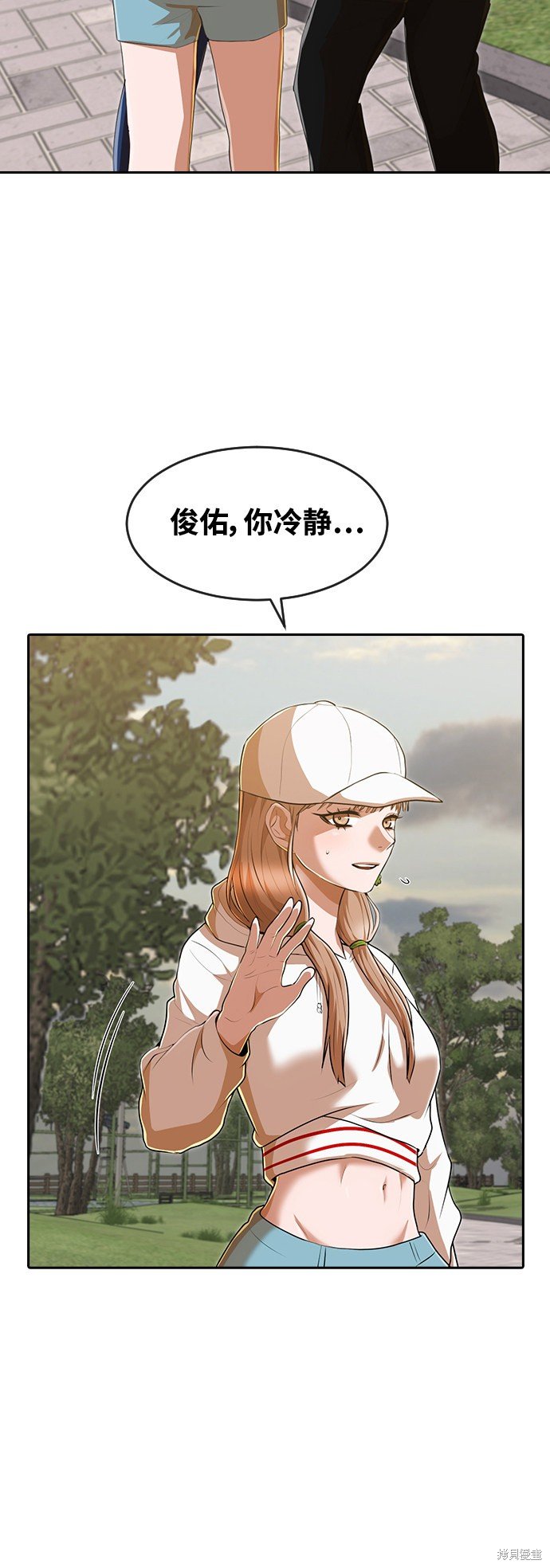 第221话