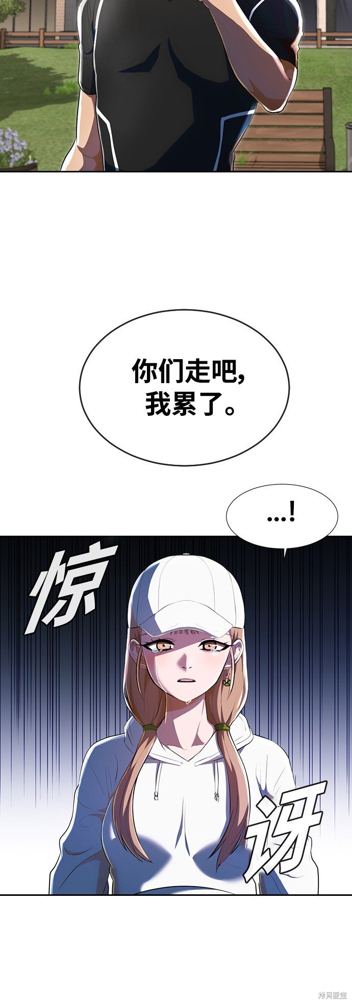 第221话