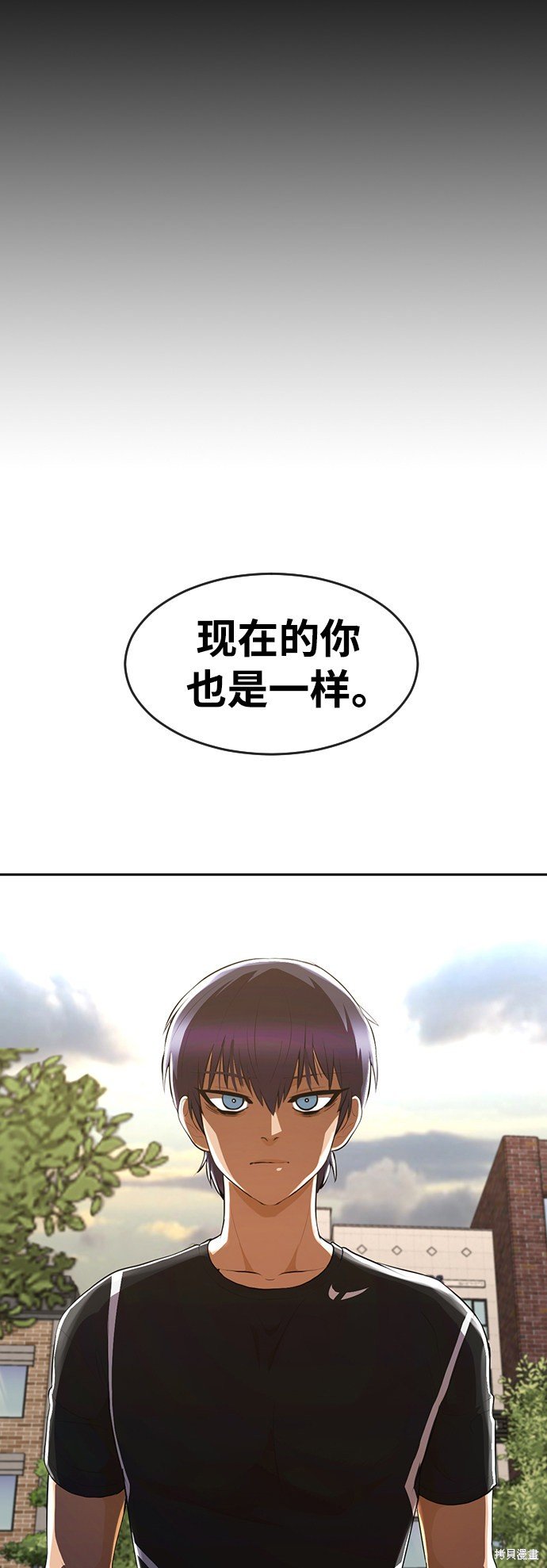 第221话