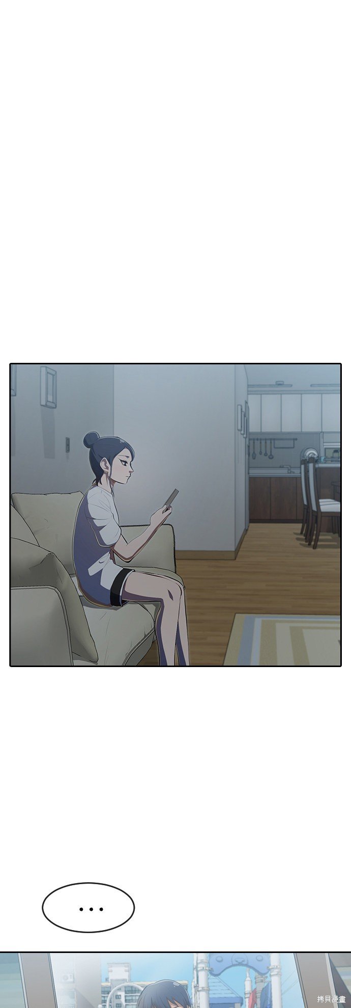 第221话