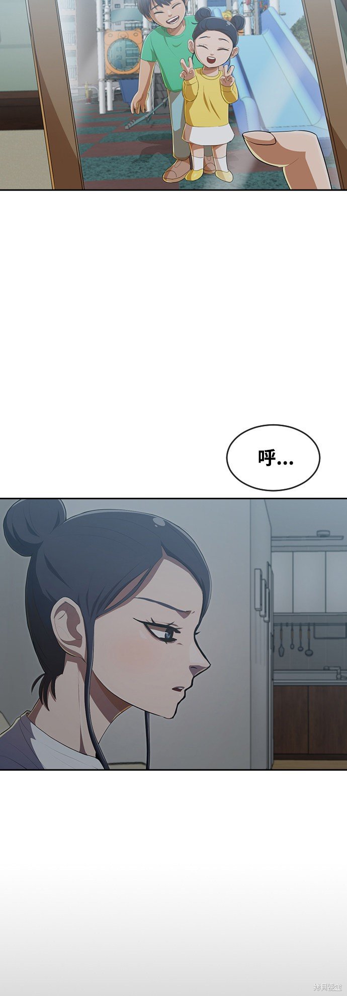 第221话