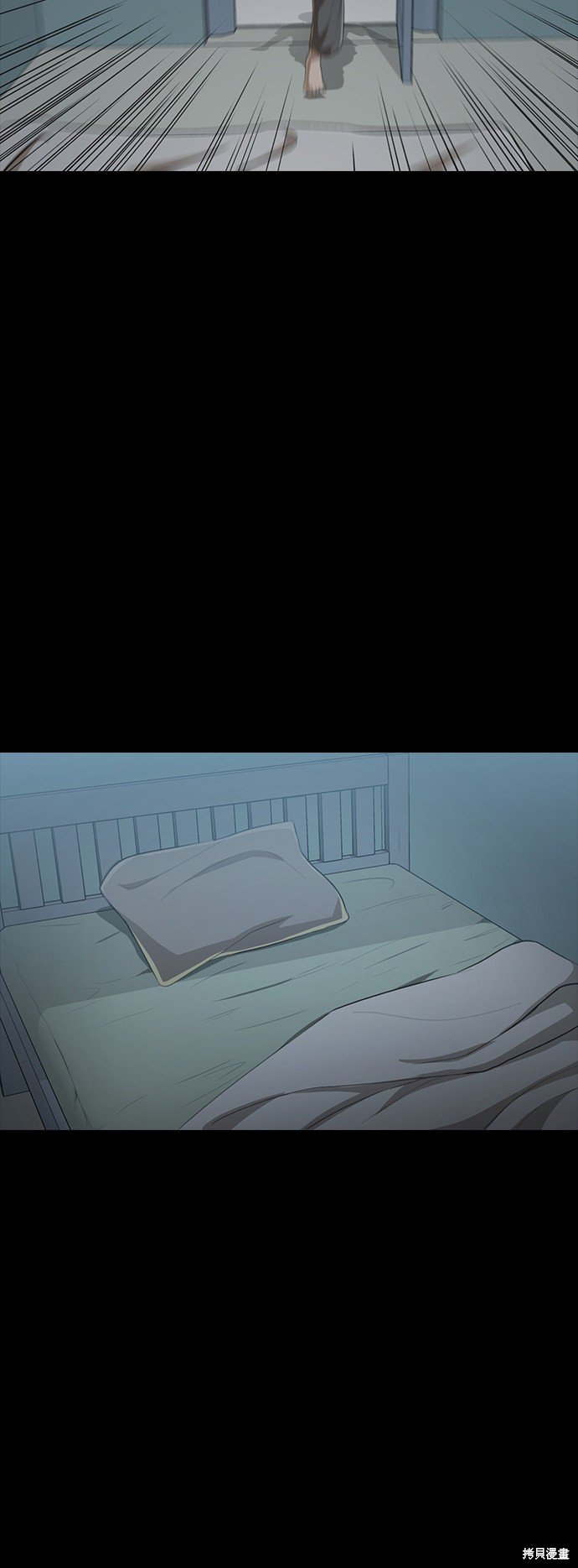第221话