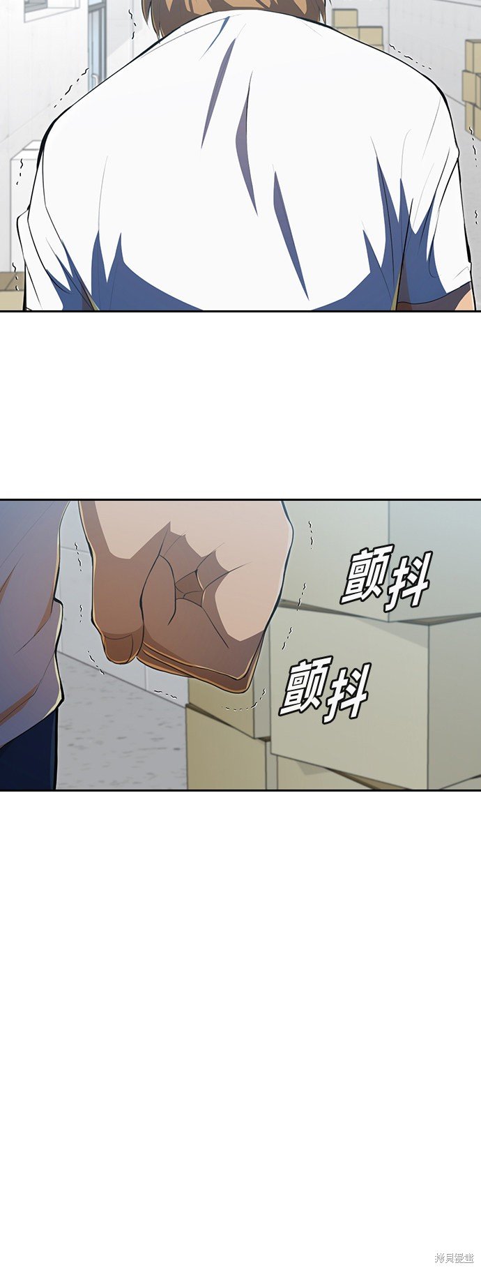 第221话