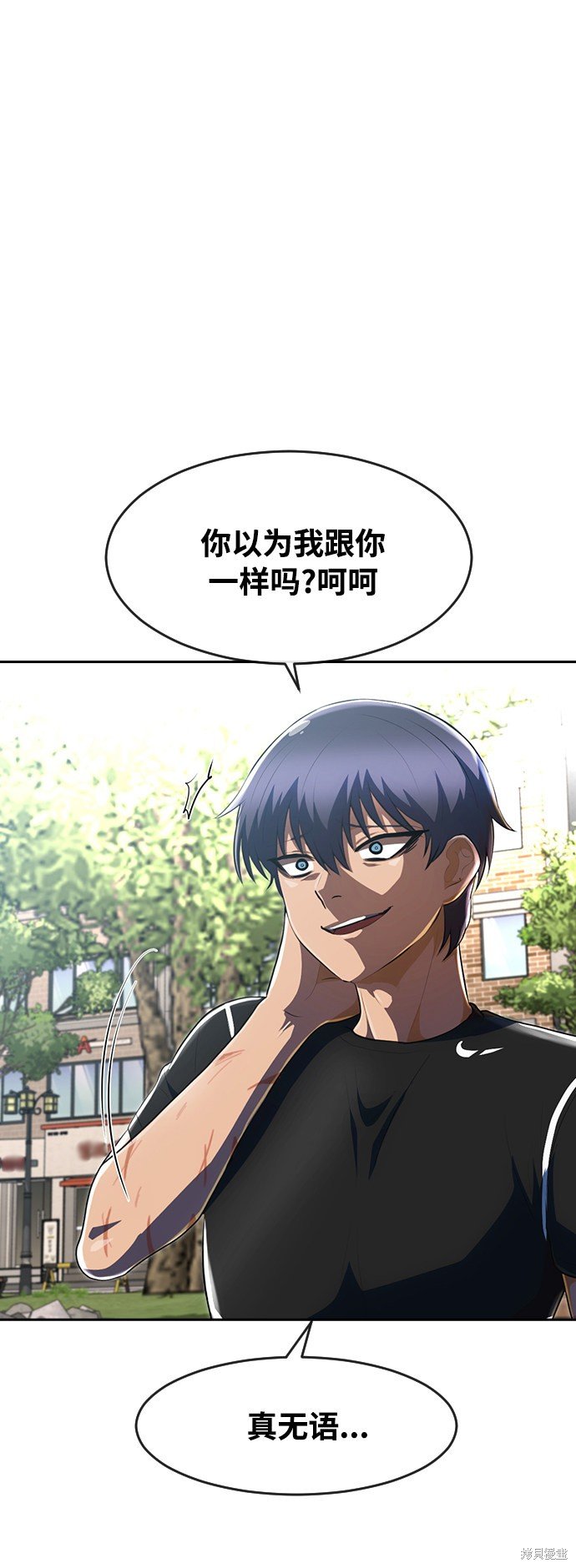 第221话