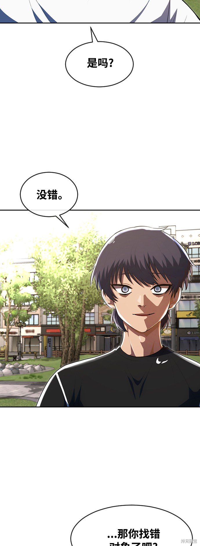 第221话