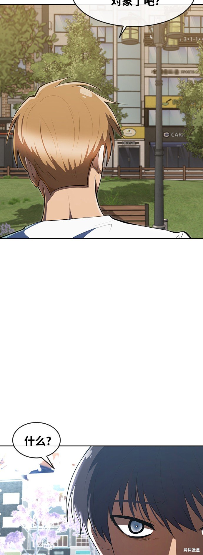 第221话