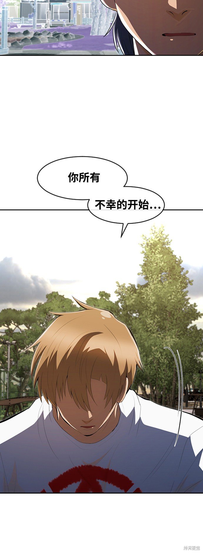 第221话